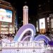 2026 Jiefangbei International Consumption Carnival Kicks Off, Injecting New Vitality into Chongqing’s International Consumption Scene
