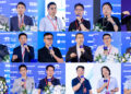AI Memory & Storage: The 5th GMIF2026 Innovation Summit Successfully Concludes in Shenzhen
