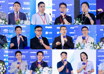AI Memory & Storage: The 5th GMIF2026 Innovation Summit Successfully Concludes in Shenzhen