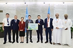 Yili Shares China’s Whole-Value-Chain Dairy Symbiosis Model at FAO Global Conference