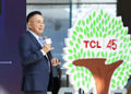 TCL Marks 45th Anniversary with Inauguration of the TCL Industrial Museum