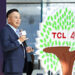 TCL Marks 45th Anniversary with Inauguration of the TCL Industrial Museum