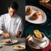 【TASTE THE WORLD, INPARADISE】Chapter Three: France INPARADISE Partners with French Chef Loïs Bisson for Five Exclusive Dishes