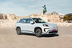 AION V Earns Dual Five-Star Safety Ratings from Euro NCAP and ANCAP for Global Markets