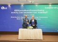 Kaspersky and Best Telecom expand strategic cooperation to strengthen digital security in Laos