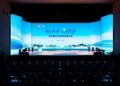 Xinhua Silk Road: 5th Changsha Tourism Development Conference opens in Hunan