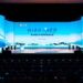 Xinhua Silk Road: 5th Changsha Tourism Development Conference opens in Hunan