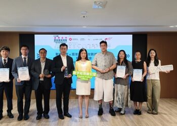 Hong Kong/Shanghai Co-operation Open Data Challenge 2026 Hong Kong Teams Won Three Accolades: Driving Smart City and Cross-border Travel Innovation through Data