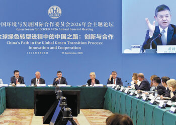 Report maps China’s emissions trajectory