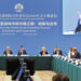 Report maps China’s emissions trajectory