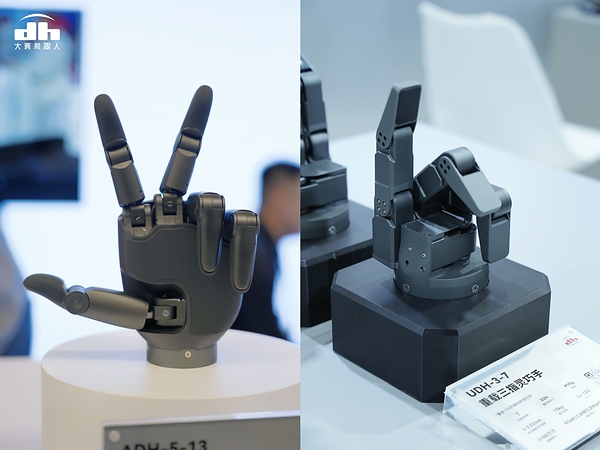 DH-Robotics Debuts 13-DOF Direct-Drive Dexterous Hand at IROS 2026