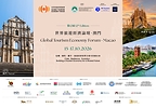 Crisis • Resilience • Evolution — Building a Tourism Economy for a Shared Future