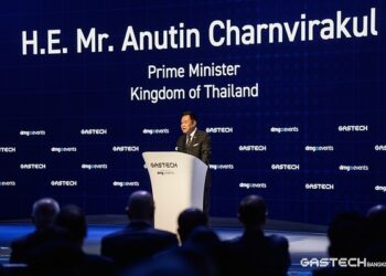 Gastech 2026 Opens in Bangkok with a Clear Message: the Industry Must Deliver More Energy for a Growing World