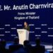 Gastech 2026 Opens in Bangkok with a Clear Message: the Industry Must Deliver More Energy for a Growing World