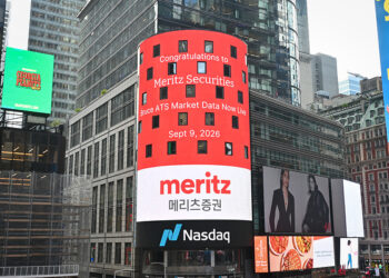 Meritz Securities Connects to Bruce Markets’ Data Feed for U.S. Equities, Improving Market Data for Korean Traders