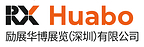 Year-End Sourcing Drives October China (Shenzhen) Gift Fair