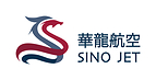 Fleet Upgrade | Sino Jet Expands Its Fleet with the Gulfstream G700