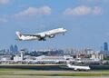 China Eastern Airlines Launches International App 2.0 with Enhanced Digital Travel Services