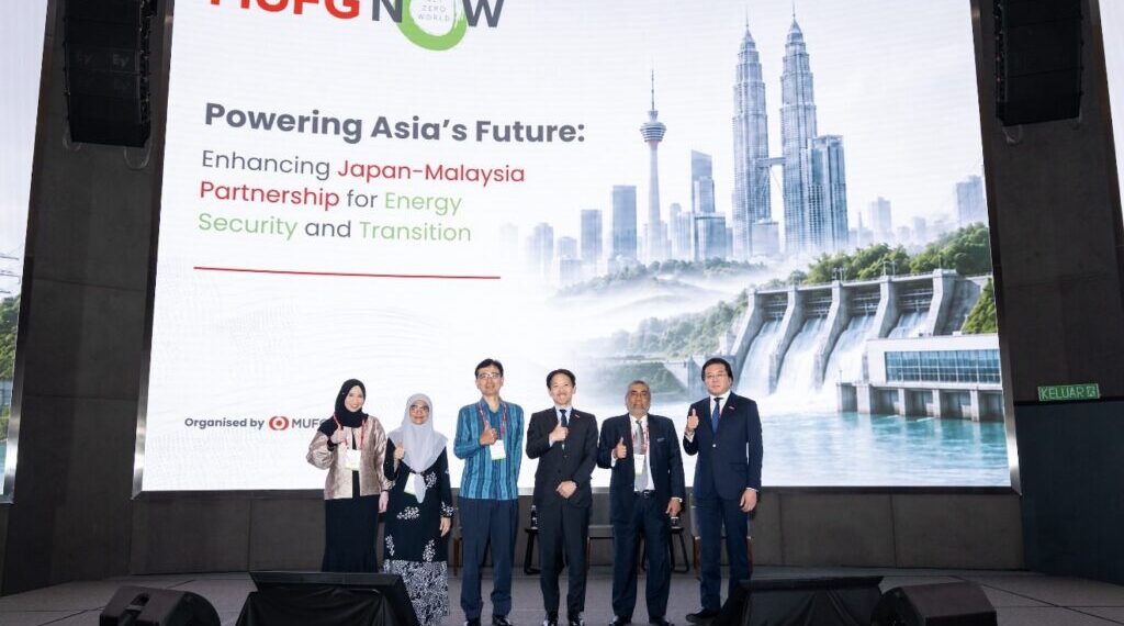 MUFG N0W Spotlights Japan-Malaysia Partnership as Critical to &nbsp; &nbsp; Asia’s Energy Security and Transition