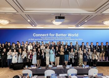 The Second Global Business Summit on BRI Infrastructure to Accelerate the SDGs Held in Singapore