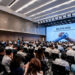 XPENG Holds Its First Robotics Supply Chain Partner Conference