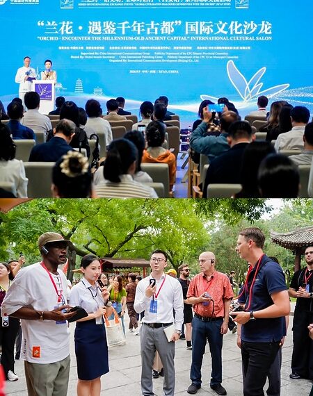 ‘Global Civilization Dialogues’ Series Arrives in Xi’an with Orchid Awards Guests