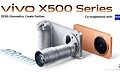 vivo X500 Series Debuts with Advanced ZEISS Telephoto Lens System and Cinematic Video Capabilities