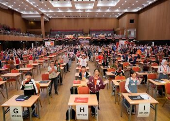 Registration Opens for the 2026 Eye Level Math Olympiad