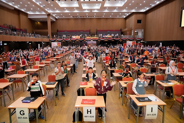 Registration Opens for the 2026 Eye Level Math Olympiad