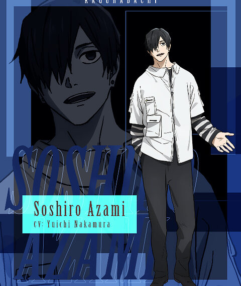 The Anime “KAGURABACHI” Casts Yuichi Nakamura as Soshiro Azami; Cast Comments, Character Visual & Trailer Revealed!