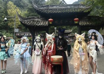 Qingchengshan hosts immortal-hero-themed cultural event