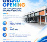 E&R Engineering to Launch New Malaysia Plant: Expanding Global Packaging Materials Production and Localized Services