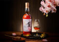 Kavalan Appoints Australia’s Cerbaco Distribution to Drive New Era of Growth