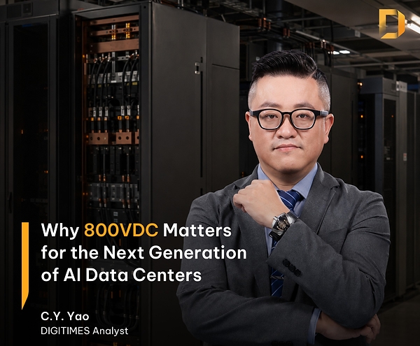 AI’s Next Infrastructure Challenge Is Power: DIGITIMES Examines the Shift Toward 800VDC Data Centers