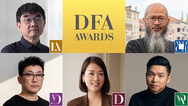 DFA Awards 2026 Unveiled: Honouring Asian Masters Driving Global Design Innovation