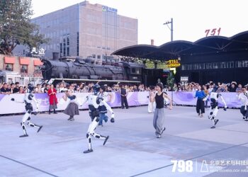Beijing Art and Technology Week draws 1.05 million visits to 798 Art District