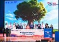 YCYW Global Campuses Celebrate 2026 Founder’s Day: Ninety-Four Years of Educational Dedication: Rooted Deep, Reaching Far