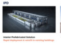Brightray Signs Letter of Intent for Planned 10MW AI Data Center Project in the United States