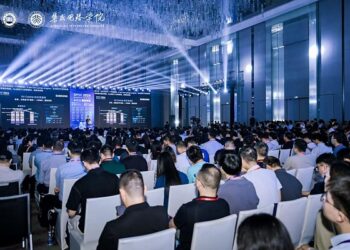 GMIF2026 Annual Awards Unveiled: Samsung, Sandisk, Lenovo, Silicon Motion, BIWIN, and More Recognized