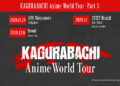 Anime “Kagurabachi” Unveils Details for Its World Tour Part 3 & Finale!