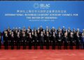 Global business leaders share ideas on AI-driven growth in Shanghai