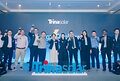 Trinasolar Introduces Latest PV and Energy Storage Solutions in Vietnam