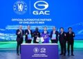 GAC Connects with Europe Through Engineering and Football at 2026 Paris Motor Show