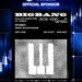 TMGM Named Official Financial Online Trading Sponsor of BIGBANG 2026-2027 WORLD TOUR  in Sydney