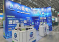 Driving Smart Power & Efficiency: Meeting Arch Meter at Energy Taiwan