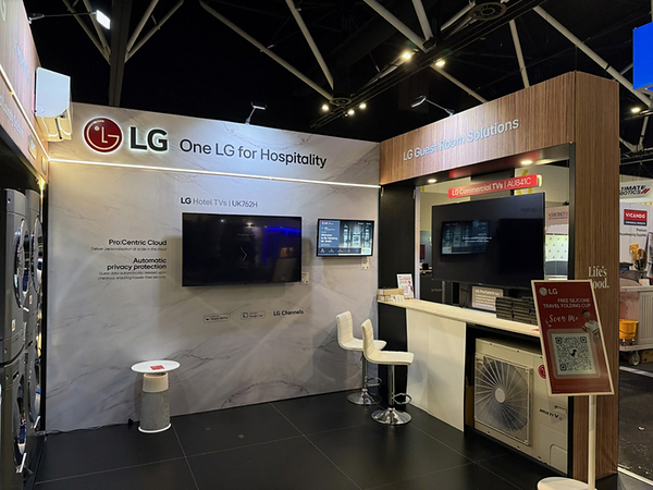 LG EXPANDS HOSPITALITY TECHNOLOGY PORTFOLIO WITH PRO:CENTRIC HUB AT NOVACANCY 2026