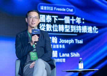 Cathay FHC Enters “Agent First” Phase: 2026 Cathay Technology Conference Draws Nearly 7,000 Registrants, Unveils “AI Digital Colleague” Pilots, and Focuses on Autonomous Finance, Stablecoins and Responsible AI