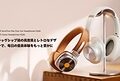 1MORE Launches Two Over-Ear Headphones in Japan, Bringing Flagship Sound and Retro Style to Music Lovers