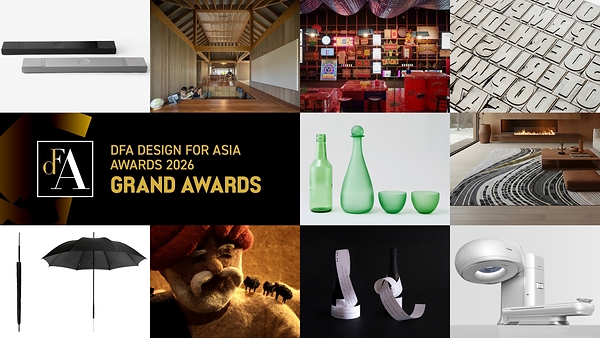 Winners of DFA Design for Asia Awards 2026 Unveiled: Asia-focused Designs Shine Globally with Groundbreaking Creativity and Social Value