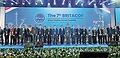 Xinhua Silk Road: Forum held in Jakarta to boost Belt and Road tax administration cooperation
